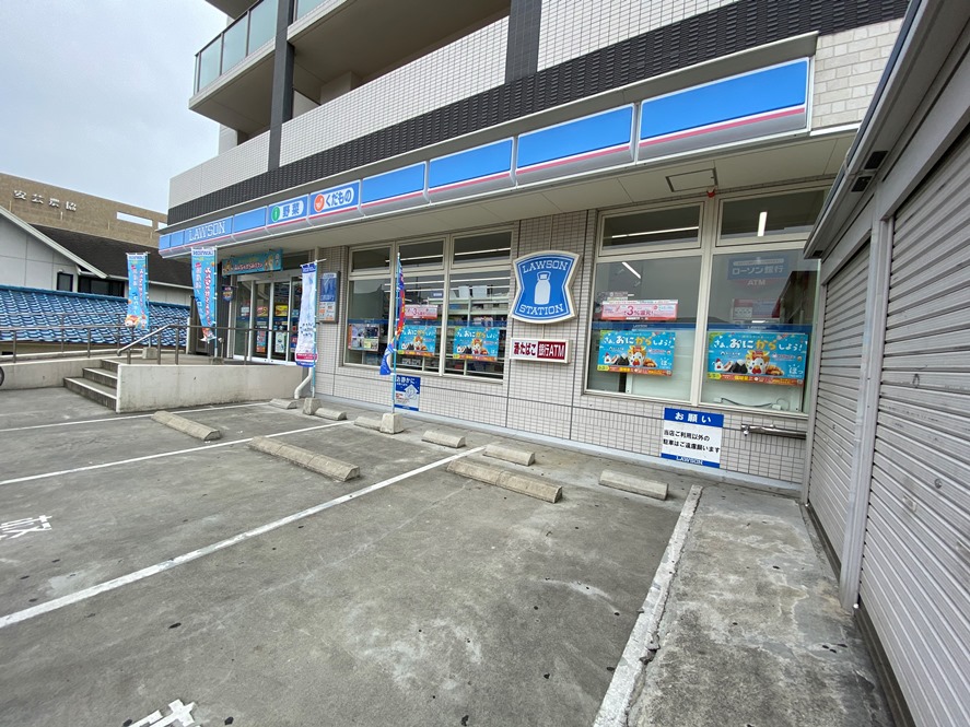 コンビニ　ローソン海田市駅前店（コンビニ）まで289m