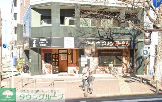 飲食店　コメダ珈琲店栄五丁目店（飲食店）まで680m