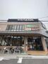 スーパー　阪急オアシス福島玉川店（スーパー）まで1099m