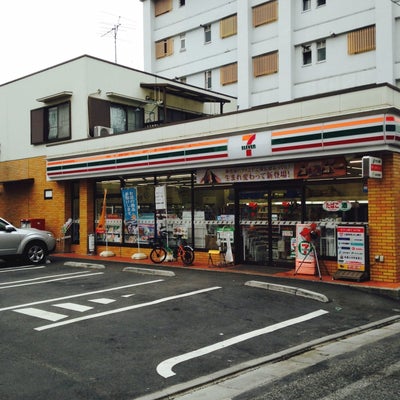 コンビニ　セブンイレブン世田谷赤堤2丁目店（コンビニ）まで284m