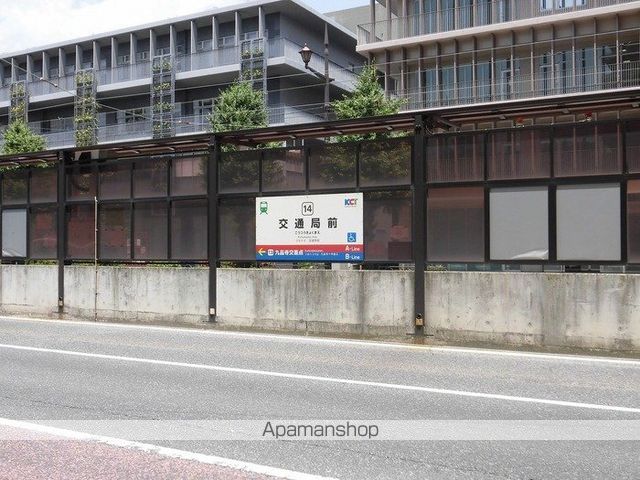 その他　熊本市電　交通局前（その他）まで170m
