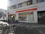 コンビニ　ローソン 丸の内二丁目店（コンビニ）まで167m