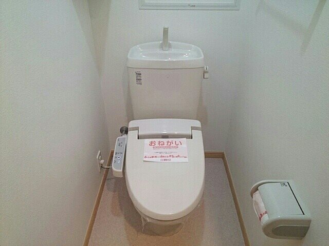 メゾンドボヌール上尾のトイレ写真