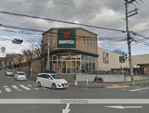 スーパー　（株）マルヤス／阿武野店（スーパー）まで1609m
