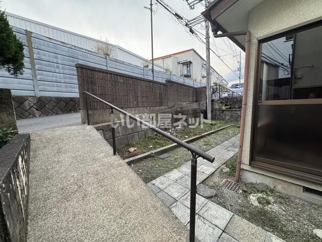 庭