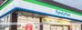 コンビニ　ファミリーマート（コンビニ）まで592m