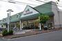 スーパー　マルエツ第三京浜川崎インター坂戸店（スーパー）まで650m