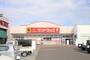 ドラックストア　サンドラッグ　一宮店　徒歩２９分（ドラッグストア）まで2300m