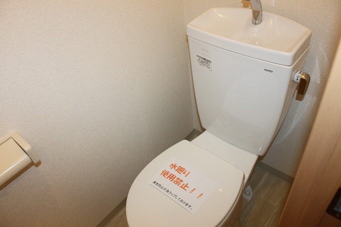 トイレ　トイレ
