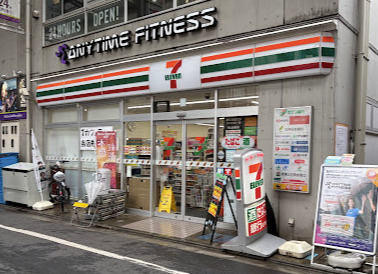 コンビニ　セブンイレブン 品川小山4丁目店（コンビニ）まで369m