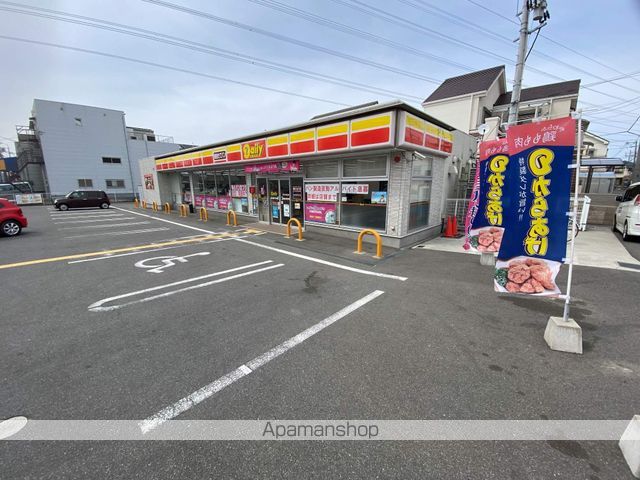 コンビニ　デイリーヤマザキ（コンビニ）まで313m