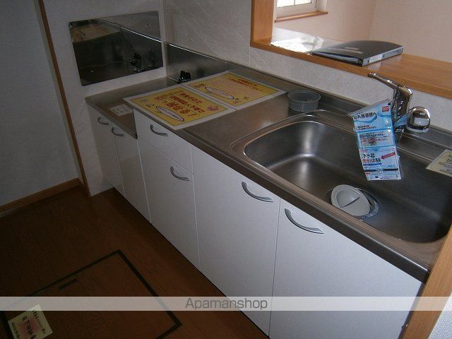 クレメント・ブルーのキッチン写真