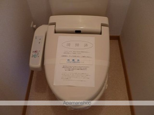 クレメント・ブルーのトイレ写真