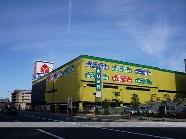 クレメント・ブルーの周辺写真