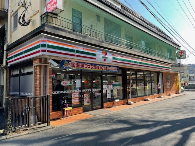 Laugh Taleの周辺写真