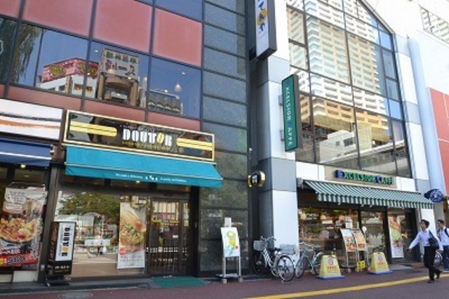 飲食店　飲食店（飲食店）まで500m