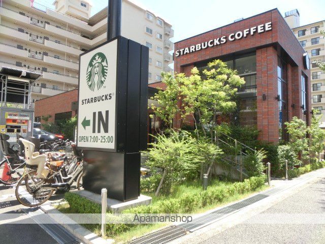 飲食店　スターバックス（飲食店）まで450m