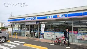 コンビニ　ローソン 豊川市田町河尻店（コンビニ）まで238m