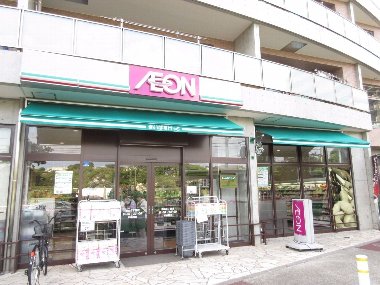 スーパー　まいばすけっと 徳丸6丁目店（スーパー）まで367m