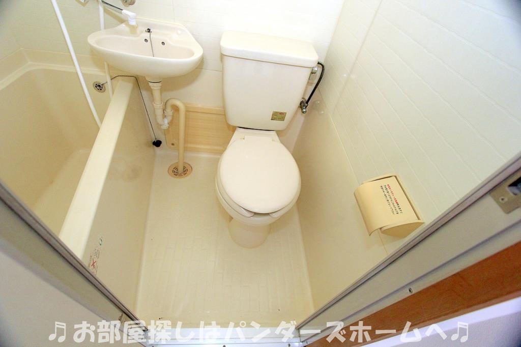 ビューハイツ枚方A棟のトイレ写真