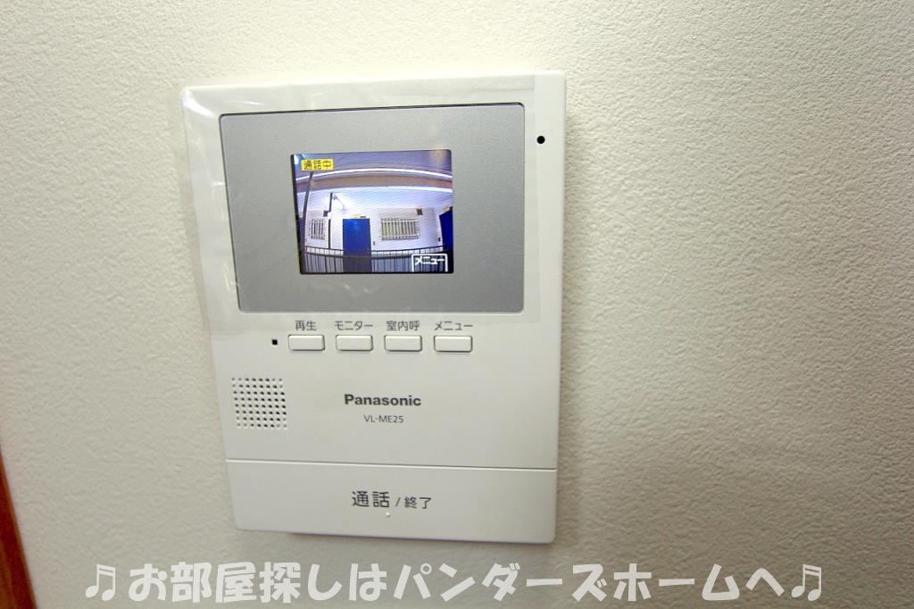 ビューハイツ枚方A棟のその他写真