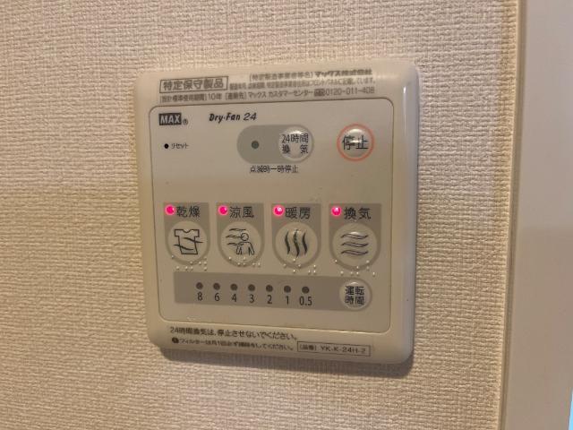 山陽電鉄本線 東二見駅 徒歩10分 築15年