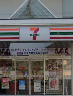 コンビニ　セブンイレブン 船橋市場店（コンビニ）まで718m