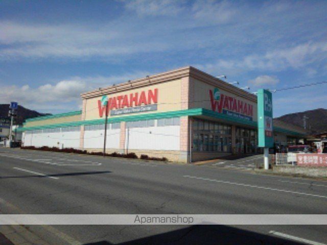 ホームセンター　綿半ホームエイド檀田店（ホームセンター）まで1100m