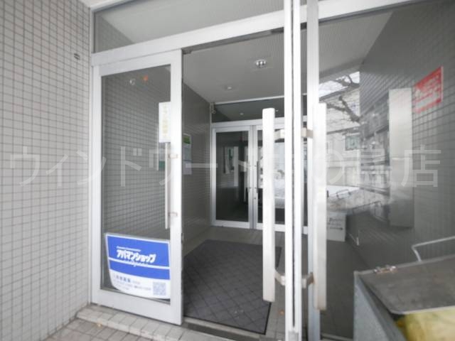 エントランス　詳細は、ウィンドワード中の島店までご相談下さい。