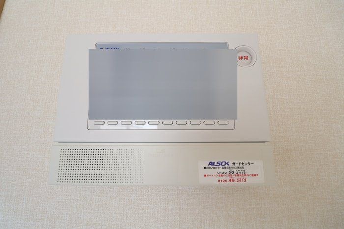 その他設備　設備
