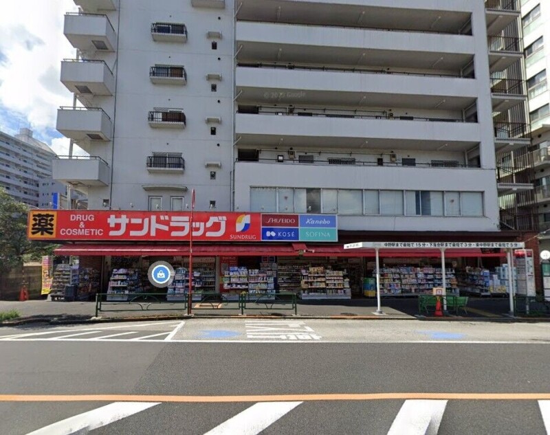 ドラックストア　サンドラッグ小滝橋店（ドラッグストア）まで369m