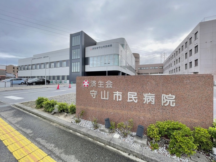 病院　済生会守山市民病院（病院）まで1000m
