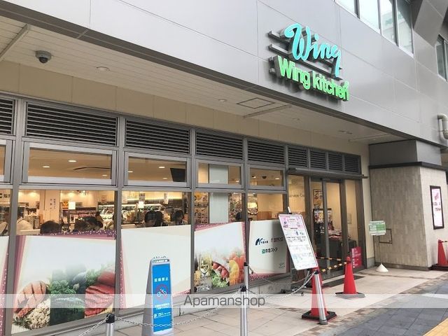 スーパー　京急ストア　蒲田店（スーパー）まで326m