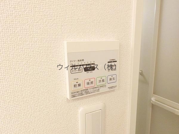 その他設備　浴室乾燥機！