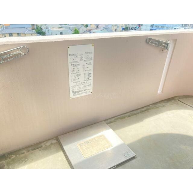 アルコVの内装写真