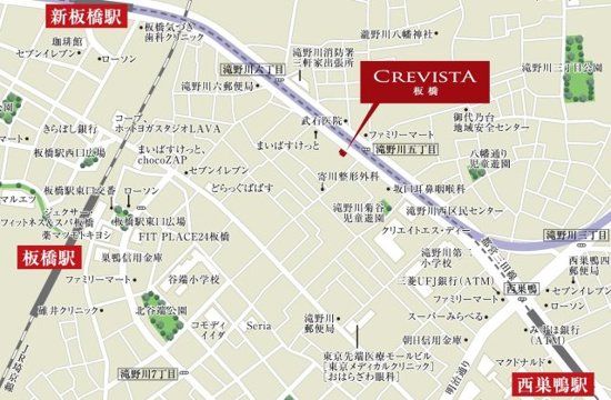 その他設備　物件画像