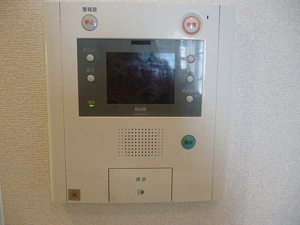 ベルファース新橋のその他写真