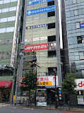 その他　JOYFIT24駒込（その他）まで660m