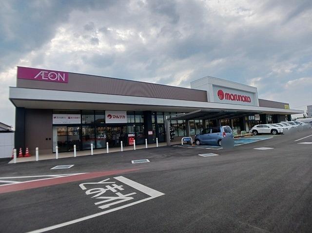 スーパー　マルナカ上林店（スーパー）まで1200m
