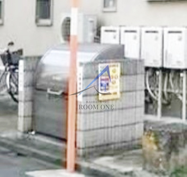 その他共有部分　敷地内ごみ置き場です。