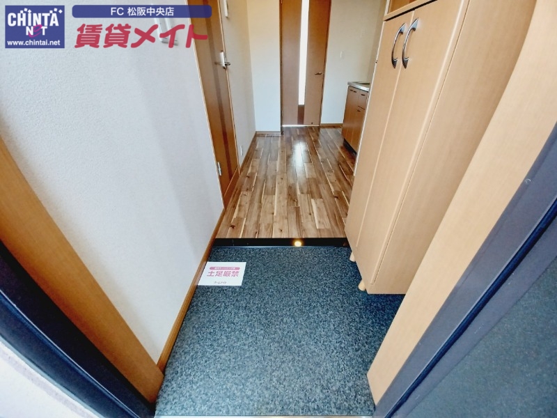玄関　別部屋参考写真