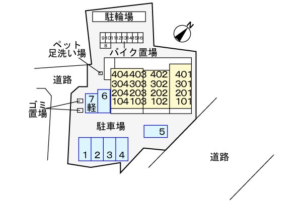 駐車場