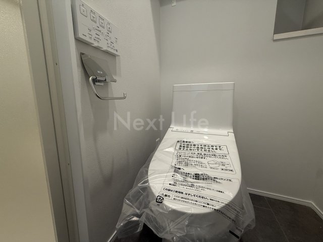 アザーレ・スフィーダ淵野辺のトイレ写真