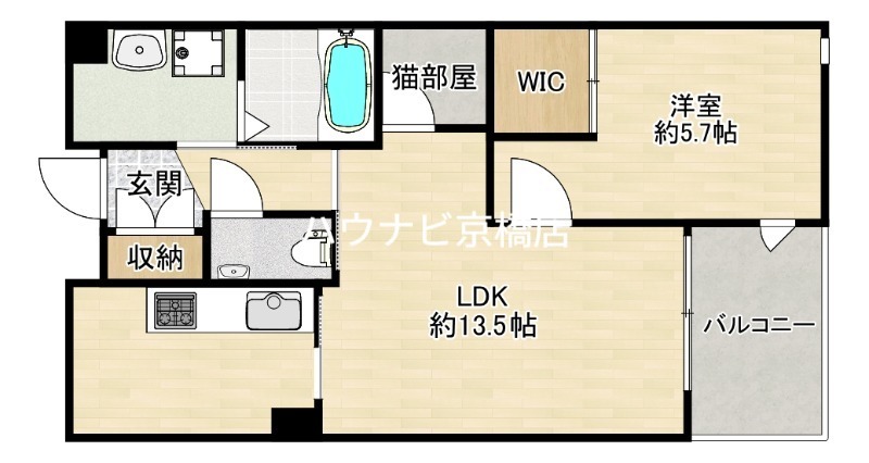 地下鉄谷町線 野江内代駅 徒歩5分 8階建 新築の間取り写真