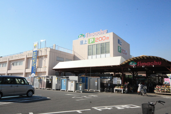 大塚貸家の周辺写真