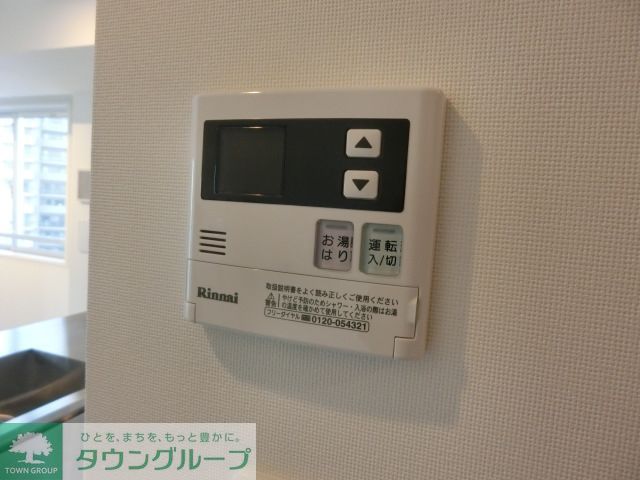 その他設備　設備