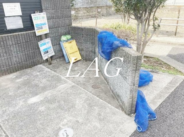 その他共有部分　ゴミ捨て場です。