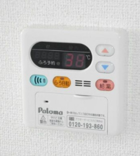 その他設備　給湯・追い焚き機能