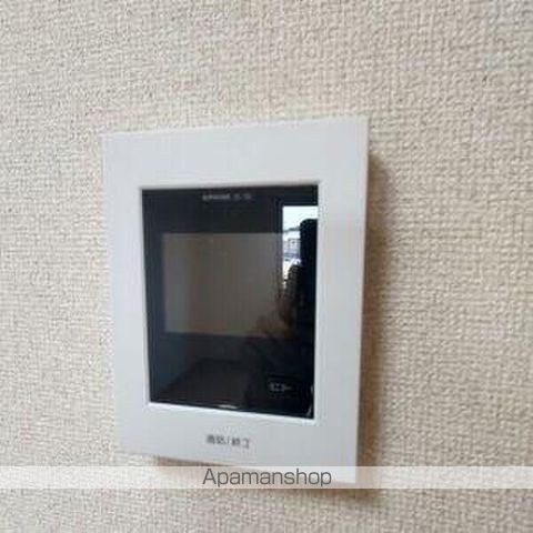 トゥインクルコート城山IIのその他写真