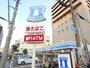 コンビニ　ローソン　淀川新北野店（コンビニ）まで114m